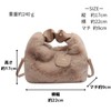 Lakeruta Women's Eco Fur Mini Shoulder Bag, Handbag, Fluffy, Mokomoko,