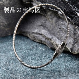 Mirhua Stainless Steel Convenient Wire Ring Wire Keychain, Lost / Theft Prevention, Screw Type, Key Holder (Set of 12)