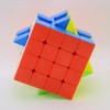 Bucubke QY MS Series 4x4 Pro Magnetic Puzzle Stickerless Magic
