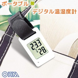 Ohm Denki TEM-800W Digital Thermometer/Hygrometer (White) Approx. Width 1.5 x Height 2.5 x Depth 0.6 inches (39 x 64 x 14 mm)