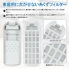 YONGDING Washing Machine Lint Filter Aqua Washing Machine Lint Filter