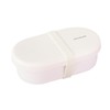 Finorder White 1-Tier Lunch Box