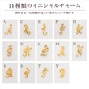 Initial Necklace K14GF Gold Filled Chain Hypoallergenic Alphabet Women's, Small,