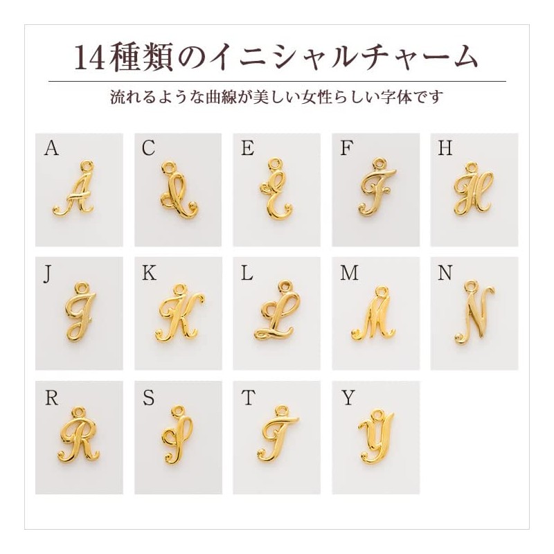 Initial Necklace K14GF Gold Filled Chain Hypoallergenic Alphabet Women's, Small,