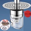 Washbasin, Hair Catcher, Garbage Receptor, Drainage, Pop-up, Garbage Receptor, Washbasin,