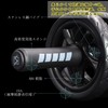 FEELCAT Abdominal Roller, Silent, Ab Roller, Slim Trainer, Ab Wheel,