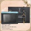 X-Lounge ID Card Holder, Name Holder, Genuine Leather, Horizontal Type,