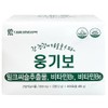 Liver Health Woonggibo Milk Thistle Vitamin B Milk Thistle Extract
