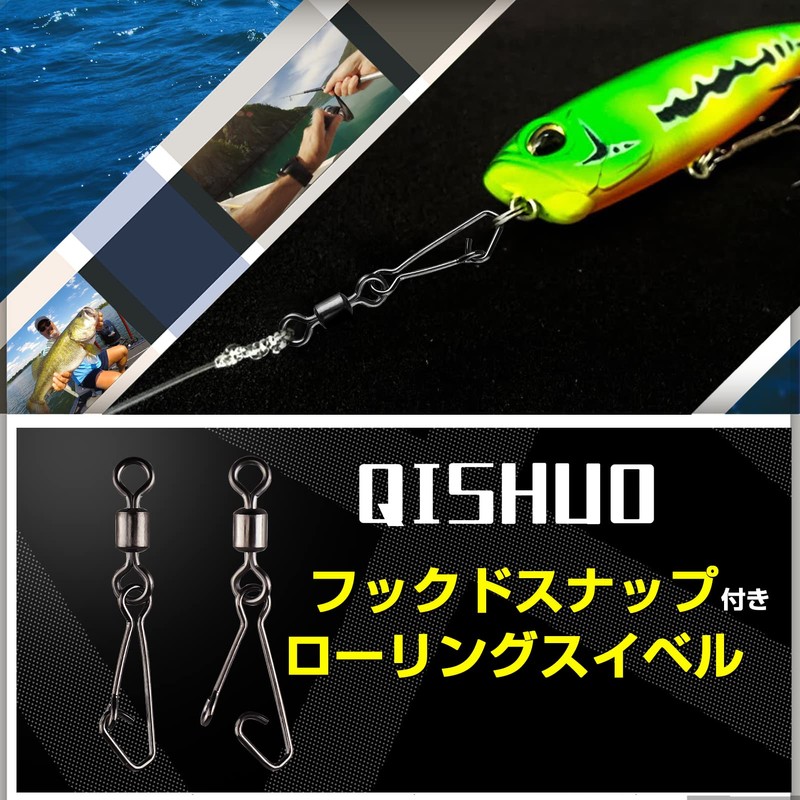 QISHUO Blue Strength Sarkan Snap Fishing Tal Swivel Sarkan Snap