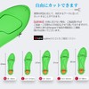 Insole, Footbed, Arch Support, Pit Sole, Ultra Lightweight, Insole, No