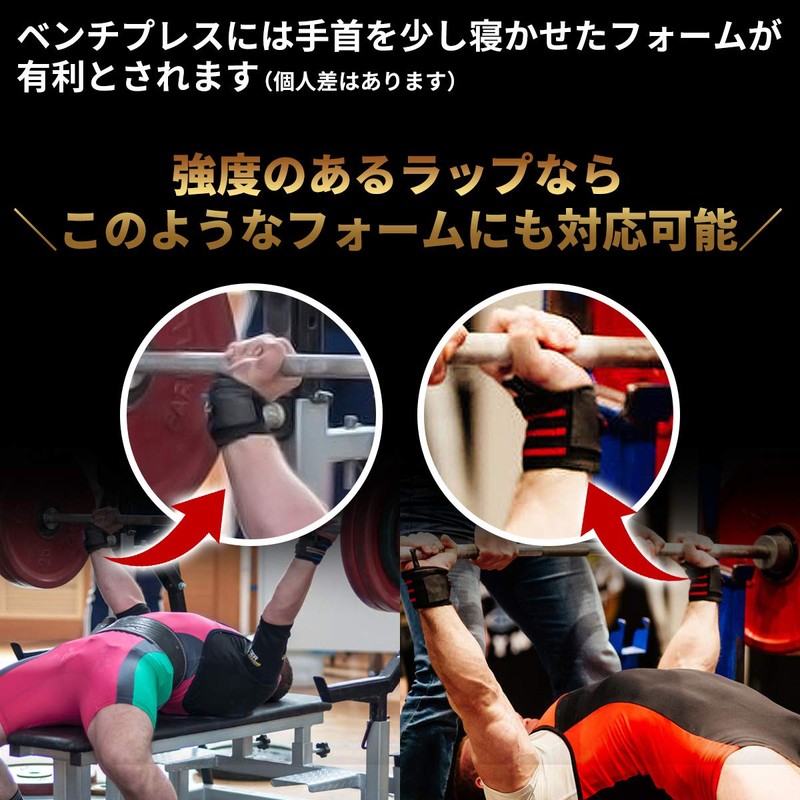 zawick Wrist Wraps Supporter, Wrist, Elbow, Arm, Multi Type (ALL