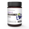 PROMEDIC Charm Goods Acai Berry Powder 120g Bottle