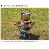 LOGOS 81064172 Large Fire Rack, Camping, Outdoor Use, Foldable, Can