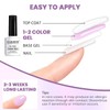 RARJSM Nude Gel Nail Polish Purple Glitter 6pcs Set 7.5ml