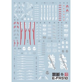 Fluorescent Water Transfer Decals for HG, RG, EG, MG, PG, RE, HiRM Robot MS Detailing (For ULL MECHANICS 1/100 Fobidun Gundam)