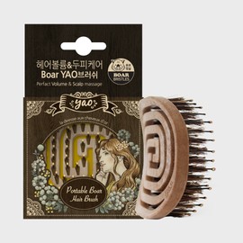 Yao Hairbrush [Portable Wood Boa] Mini travel portable comb scalp massage dry brush / 야오 헤어브러쉬 [포터블우드보아] 미니 여행용 휴대용빗 두피마사지 드라이브러쉬