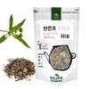 [Medicinal Korean Herb] Eclipta Prostrata/False Daisy 한련초 Dried Bulk Herbs