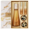 숨37 로시크숨마 시크리마 에센스 230ml 기획세트 SU:M37 Rosiksoo Suma Chicrima