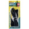 ELPA Cord for Pots 12A WP-M12B(BK)