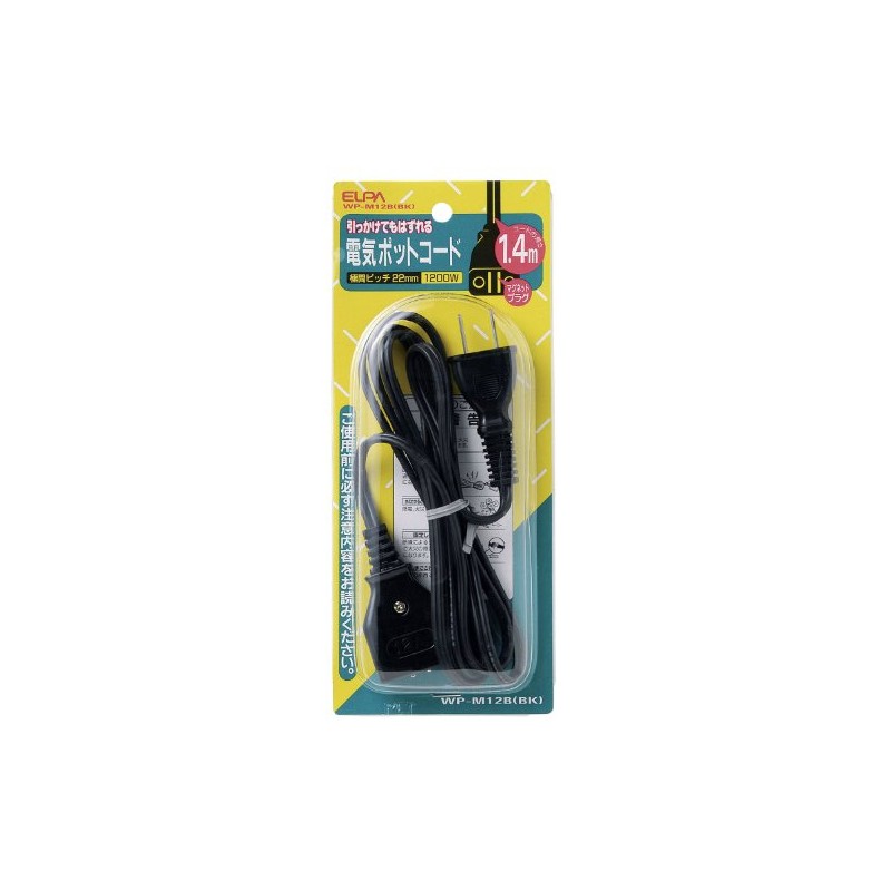 ELPA Cord for Pots 12A WP-M12B(BK)