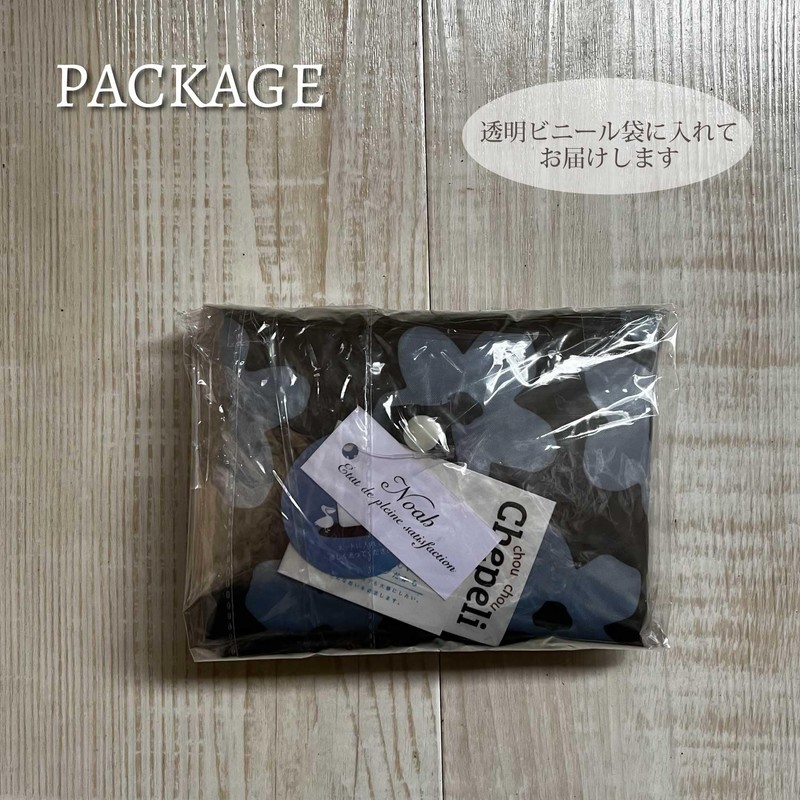 Noah État de pleine satisfaction Eco Bag, Cold Retention, Foldable,