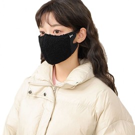 Unisex Adjustable Winter Fleece Mask Fashion Green