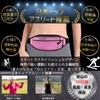 1up-eleven Running Pouch, Recommended for Active Athletes & Sports Performance,
