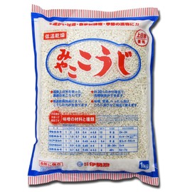 IseSo Miyako Koji 1kg