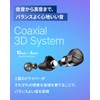 AVIOT TE-W1 Adaptive Hybrid Noise Cancelling Wireless Earphones with 3D