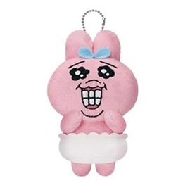 [Character] Pathetic Expression, Punchu, Rabbit Attached to Bag, Plush, Approx. 3.9 inches (10 cm), Mascot, Key Holder, Ball Chain (Gums), gums