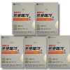 Promega [Half Club] Promega Altige Omega 3 Vitamin D 430mg