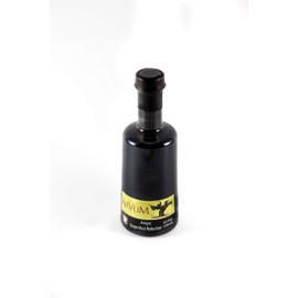 Arvum Arrope Saba Syrup, Grape Must Reduction, 8.45 Ounces