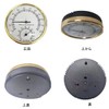 ST TS Sauna Thermometer, Hygrometer, Analog, Hygrometer, Thermometer, Bath, Spa,