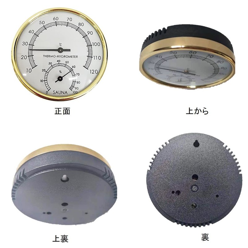 ST TS Sauna Thermometer, Hygrometer, Analog, Hygrometer, Thermometer, Bath, Spa,