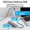 Elecom DST-C20SV USB Type-C Hub Docking Station 7-in-1 Aluminum Body