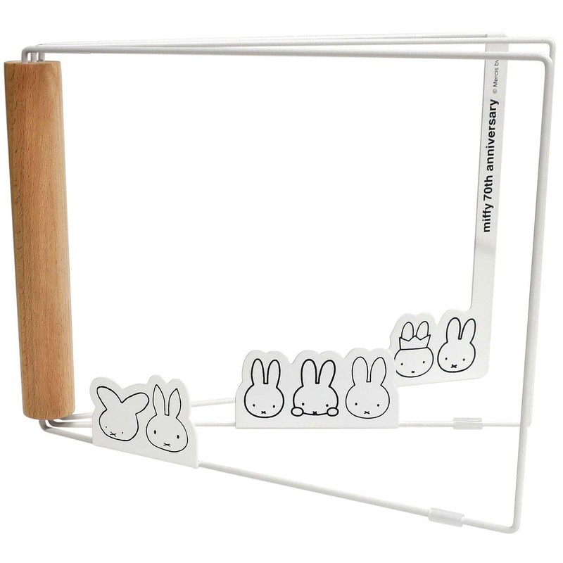 Okato Miffy [70th Anniversary Limited Design] Dish Towel Hanger, Folds