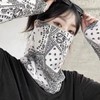 HYIJ0HJN_4A오토바이목토시 넥토시 자외선 마스크 여름용 HYIJ0HJN_4A Motorcycle Neck Gaiter UV Mask for Summer