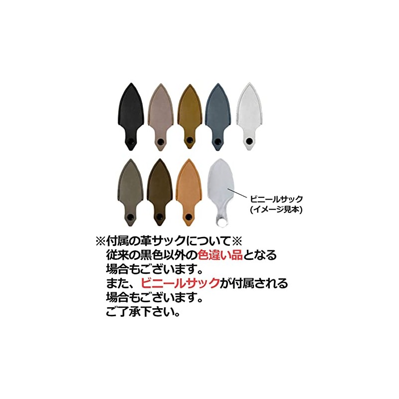 坂源 ガーデニング鋏 ミニクリエーションF モスグリーン