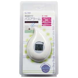 オリエント 湯温計付 バスアラーム 1003