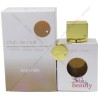 Club De Nuit Imperiale By Armaf 3.6oz./105ml Edp Spray For Women New In Box