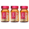 Chocolat BB Beauty Collagen 120 tablets (3 packs) / 쇼콜라비비 뷰티 콜라겐 120정 3개