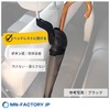 MN-FACTORY JP Umbrella Cover, Umbrella Case, Umbrella Bag, Rain Umbrella,