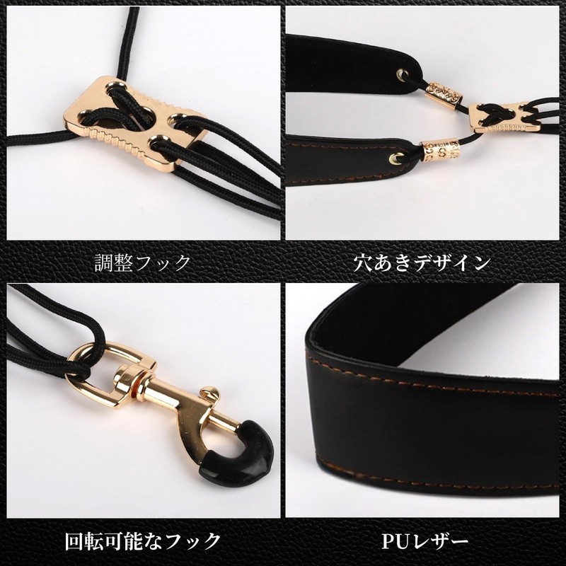 FrugeL Saxophone Strap, Neck Strap, Saxophone for Kids, Adults, Adjustable