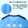 KELME Junior Soccer Wear, Children's Training, Top and Bottom Set