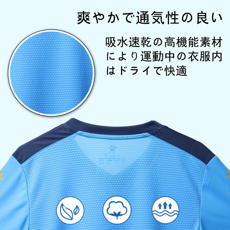 KELME Junior Soccer Wear, Children's Training, Top and Bottom Set