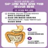 100억 생유산균 비피더스 프로바이오틱스 장건강 장용성캡슐 배변활동원활 30캡슐 10 Billion