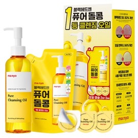 Manyo Factory Pure Cleansing Oil 200ml + Refill 200ml + Capsule 2ml x 3p set, 1 set / 마녀공장 퓨어 클렌징 오일 200ml + 리필 200ml + 캡슐 2ml x 3p 세트, 1세트