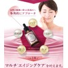 Fracora Prasai Extract Solution, Placenta Beauty Serum, 1.0 fl oz