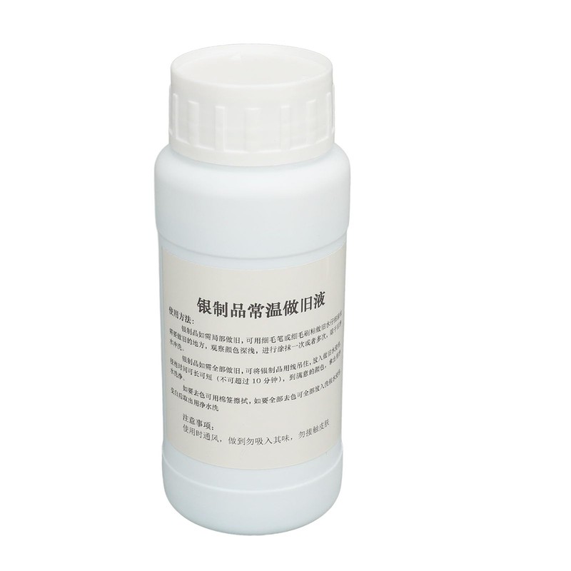 250ML Fast Acting Silver Antiquation Solution Blackening Gel for Jewelry