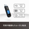 Data AUV128-512G-RBE-I USB Memory, UV128, Black/Blue, 512GB, USB 3.2 Gen